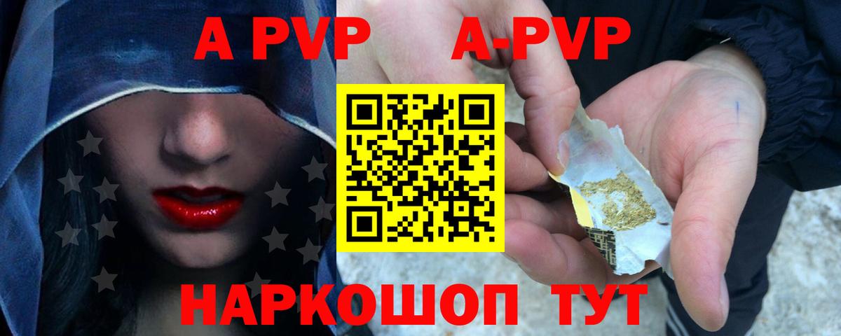 COCAIN  Вход с VPN  Меф МЯУ МЯУ   Конопля  Кинешма  ГАШИШ  ГАШ  МЕТАМФЕТАМИН  НБОМе 
