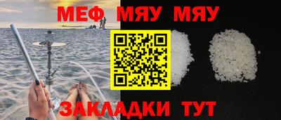 мдпв Нальчик