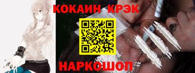 мдпв Нальчик