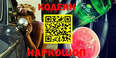 мдпв Нальчик