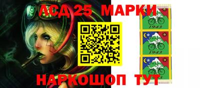 мяу мяу кристалл Нарткала