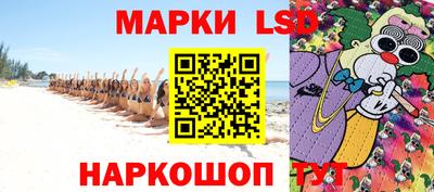 мяу мяу кристалл Нарткала