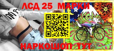 мдпв Нальчик