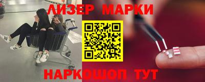мдпв Нальчик