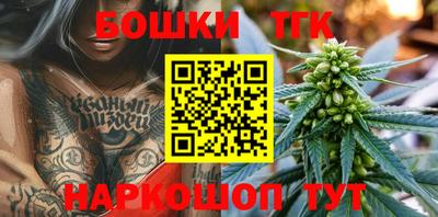 мдпв Нальчик