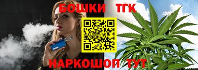 мдпв Нальчик