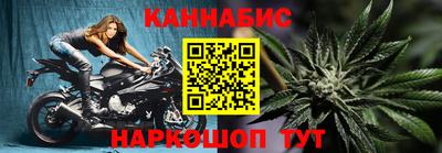 мяу мяу кристалл Нарткала