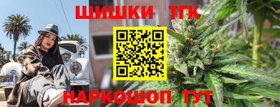 мяу мяу кристалл Нарткала