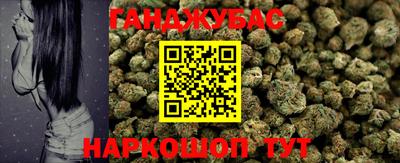 ALPHA PVP Наро-Фоминск