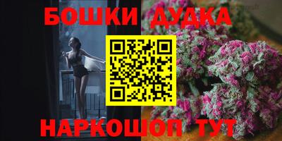 герыч Новозыбков