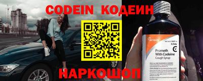 мдпв Нальчик