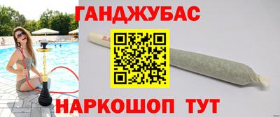 мяу мяу кристалл Нарткала