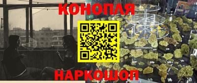мяу мяу кристалл Нарткала
