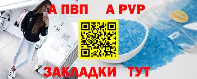 мдпв Нальчик