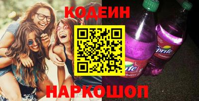 мдпв Нальчик
