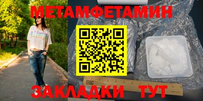 мдпв Нальчик