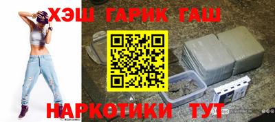 мяу мяу кристалл Нарткала