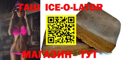 мяу мяу кристалл Нарткала
