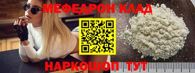 мдпв Нальчик
